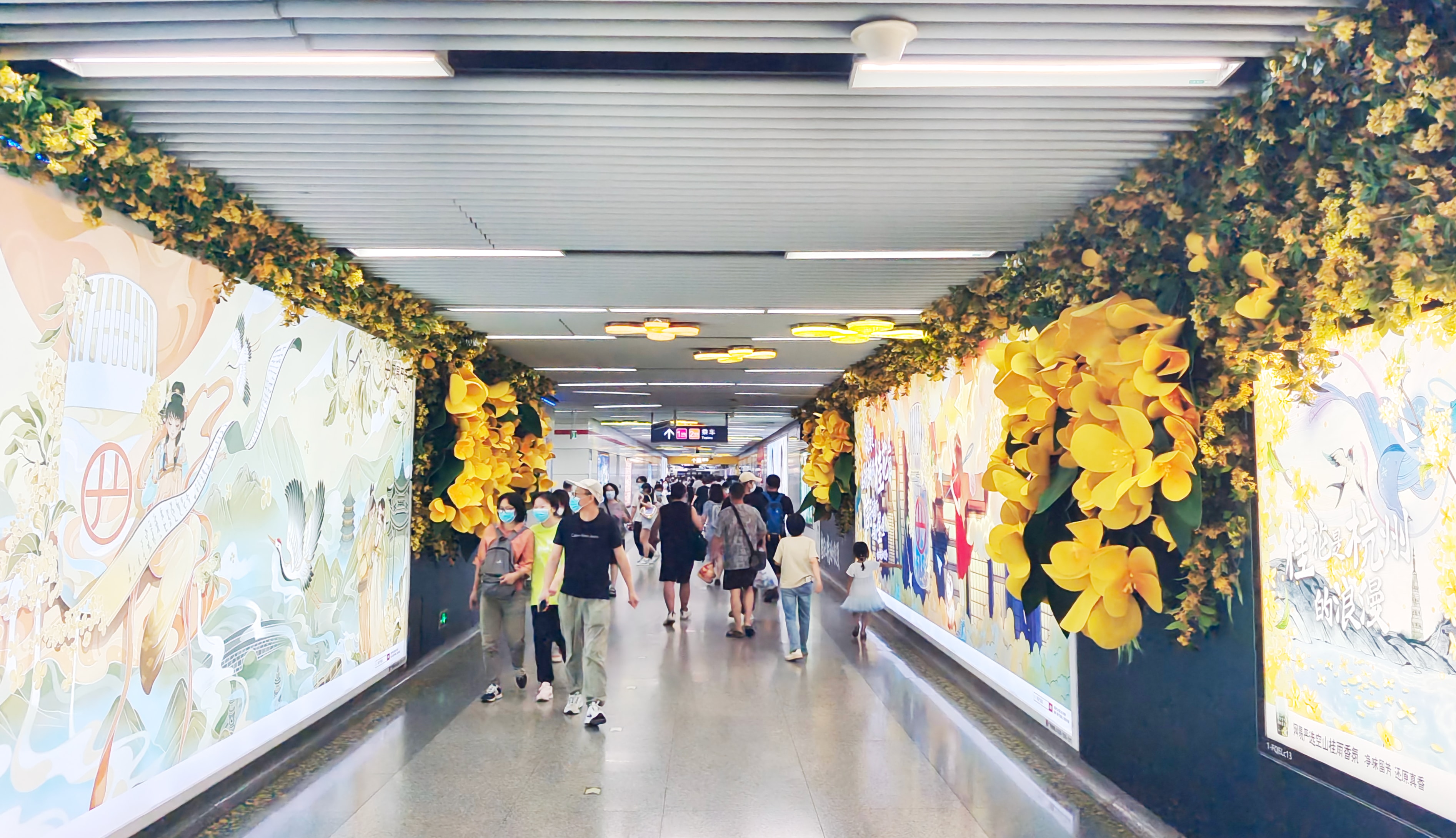 地铁商业街中使用背景音乐提升旅客体验的应用