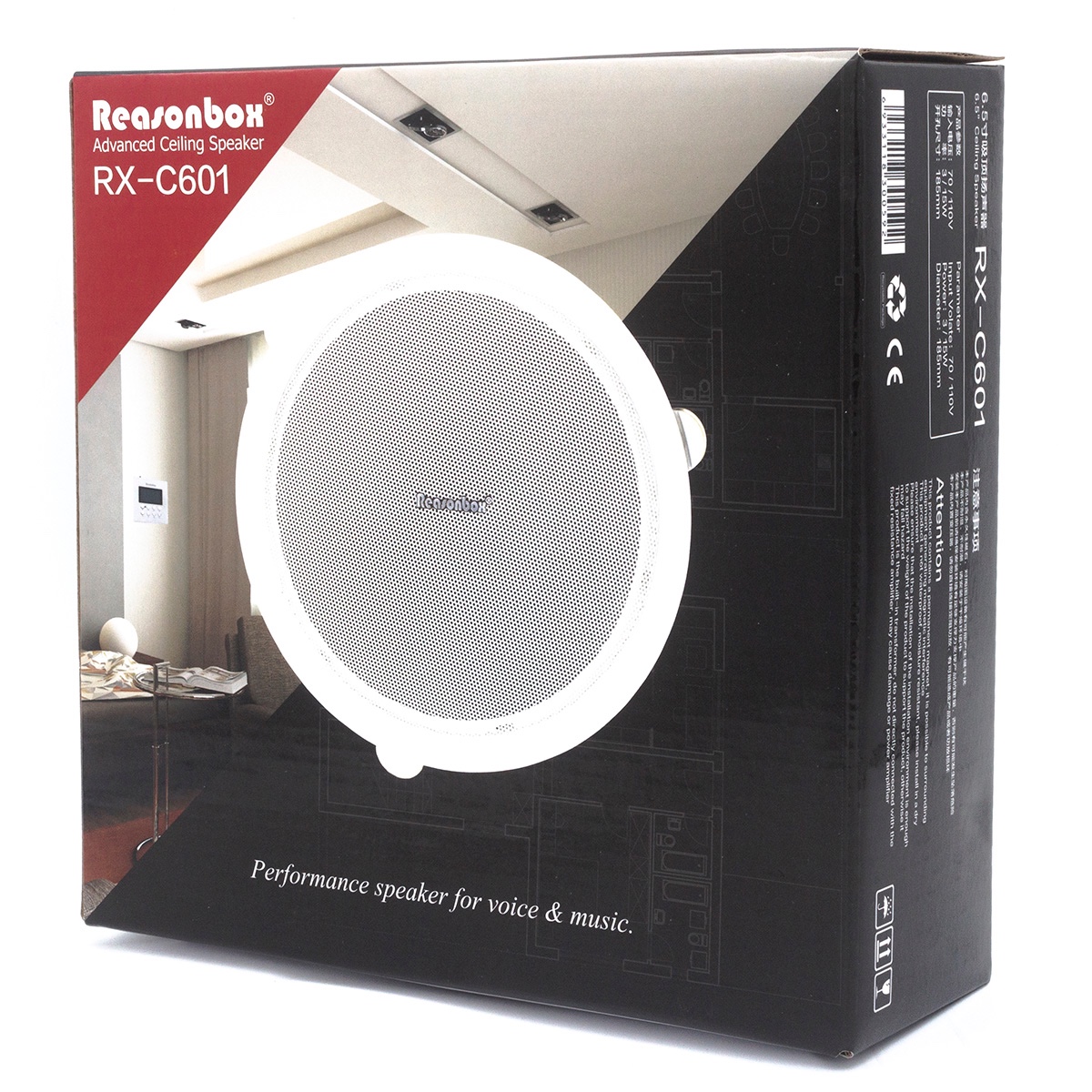 RX-C601