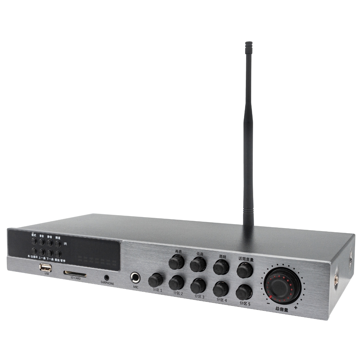 WL-555