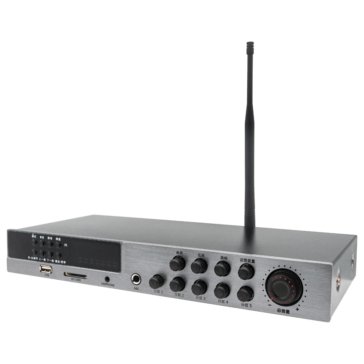 WL-555 Wireless Speaker Emitter