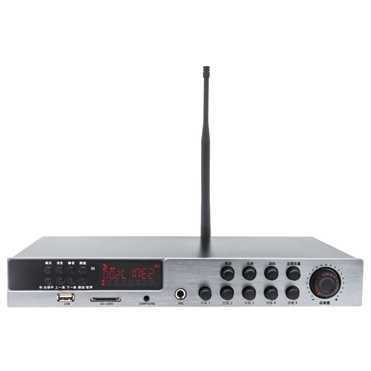 WL-555