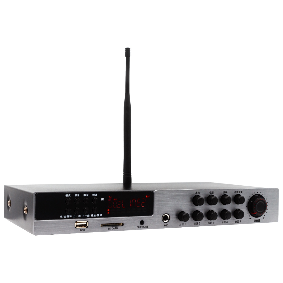WL-555