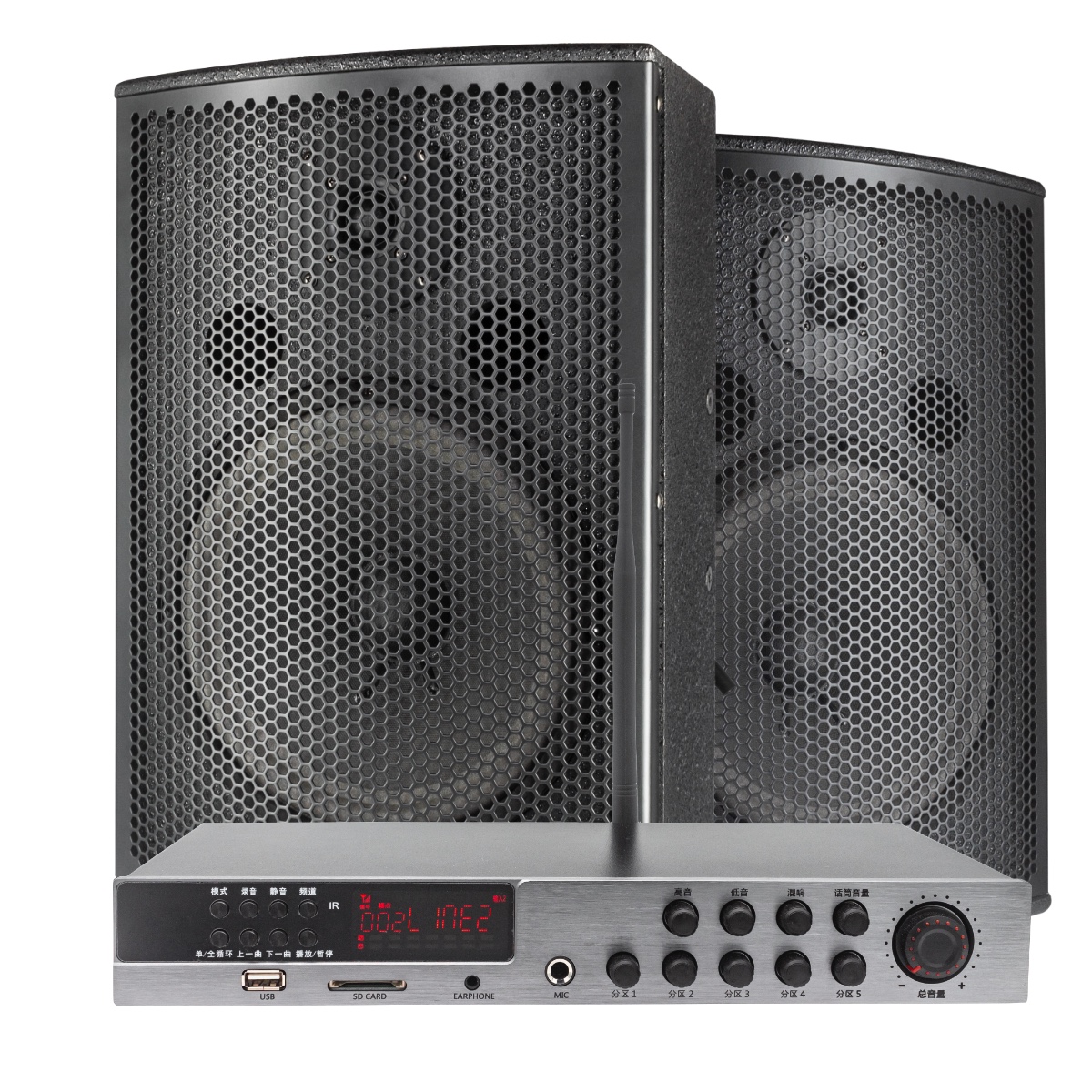 WL-555